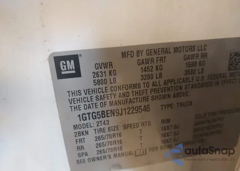 2018 GMC Canyon из США, поврежденный, VIN 1GTG5BEN9J1229546